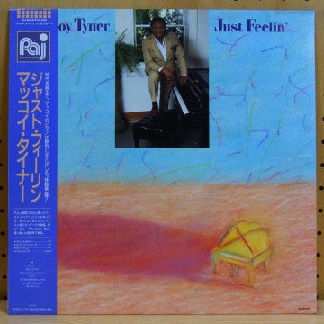 McCoy Tyner - Just Feelin' (Vinyl, LP, Album) Near Mint (NM or M-) / Near Mint (NM or M-)