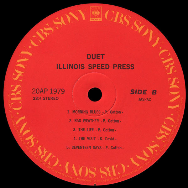 Illinois Speed Press - Duet (Vinyl, LP, Album, Reissue) Very Good Plus (VG+) / Very Good Plus (VG+)