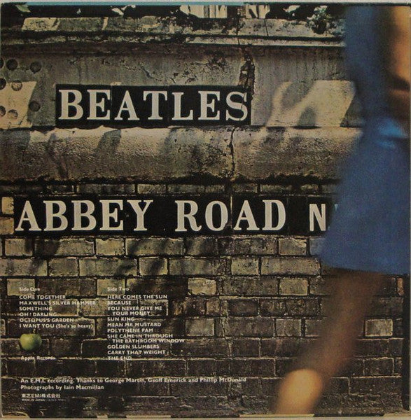 The Beatles - Abbey Road (Vinyl, LP, Album, Reissue, Stereo)