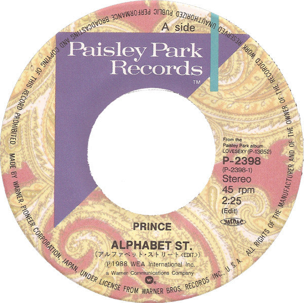 Prince - Alphabet St. = アルファベット・ストリート (Vinyl, 7", 45 RPM, Single) Very Good (VG) / Good Plus (G+)