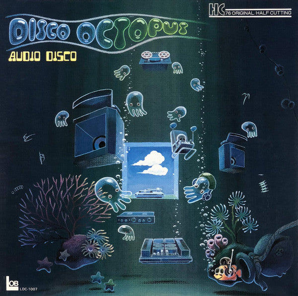 M. Uehara & His Disco Makers - Disco Octopus (Beatles) (Vinyl, LP, Stereo) Near Mint (NM or M-) / Near Mint (NM or M-)