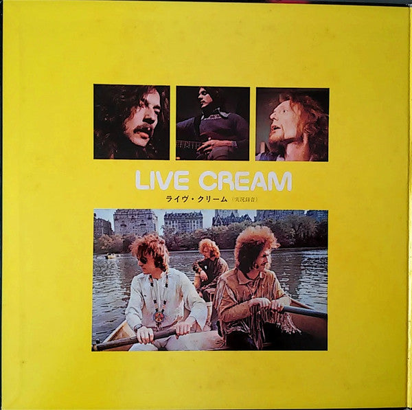 Cream (2) - Live Cream (Vinyl, LP, Album, Reissue)