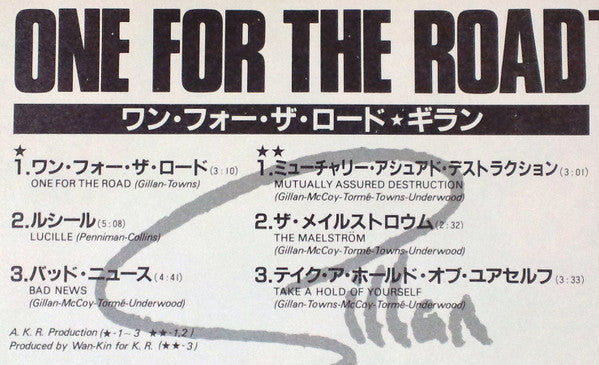 Gillan - One For The Road (Vinyl, 12", 33 ⅓ RPM, Stereo)