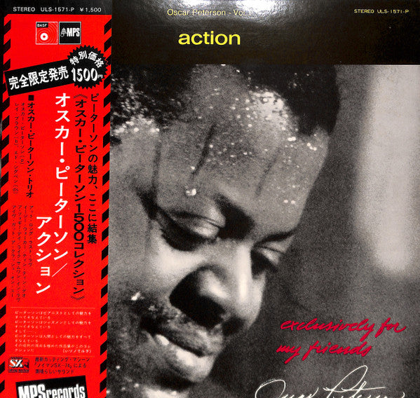 Oscar Peterson - Action (Vinyl, LP, Album)