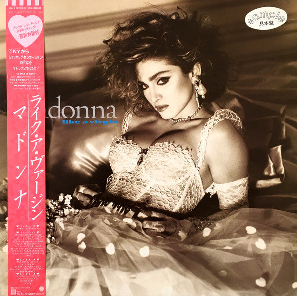 Madonna - Like A Virgin (Vinyl, LP, Album, Promo, Stereo)