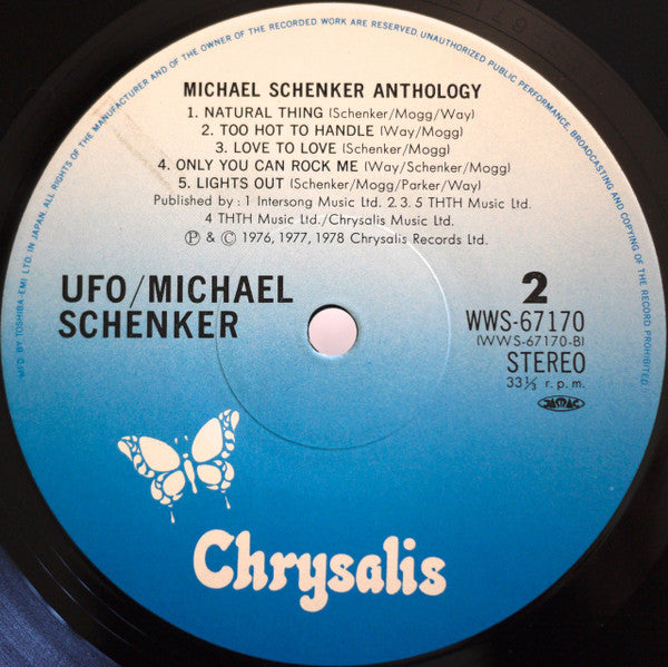 The Michael Schenker Group - Michael Schenker Anthology (Vinyl, LP,...