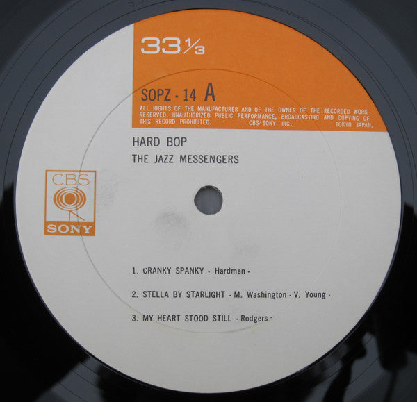 Art Blakey & The Jazz Messengers - Hard Bop (Vinyl, LP, Album, Reissue, Mono) Good Plus (G+) / Very Good (VG)