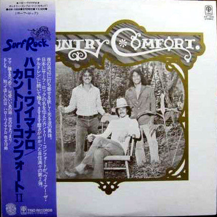 Country Comfort - Country Comfort (Vinyl, LP, Album) Very Good Plus (VG+) / Very Good Plus (VG+)