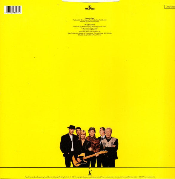 Paul McCartney - Figure Of Eight / Ou Est Le Soleil? (Vinyl, 12", 45 RPM, Single Sided, Single, Etched, Limited Edition) Near Mint (NM or M-) / Very Good Plus (VG+)