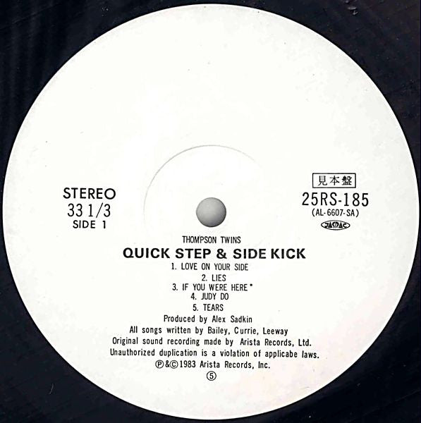 Thompson Twins - Quick Step & Side Kick (Vinyl, LP, Album, Promo) Very Good (VG) / Good Plus (G+)