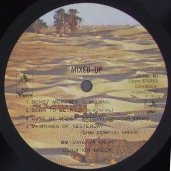 Condition Green - Mixed-Up (Vinyl, LP, Album, Stereo) Very Good (VG) / Very Good (VG)
