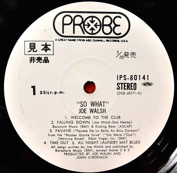 Joe Walsh - So What (Vinyl, LP, Album) Very Good Plus (VG+) / Good Plus (G+)