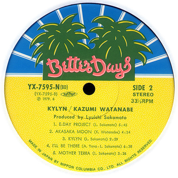 Kazumi Watanabe - Kylyn (Vinyl, LP, Album, Stereo)