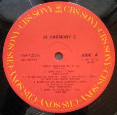 Various - In Harmony 2 (Vinyl, LP, Compilation) Very Good Plus (VG+) / Good Plus (G+)