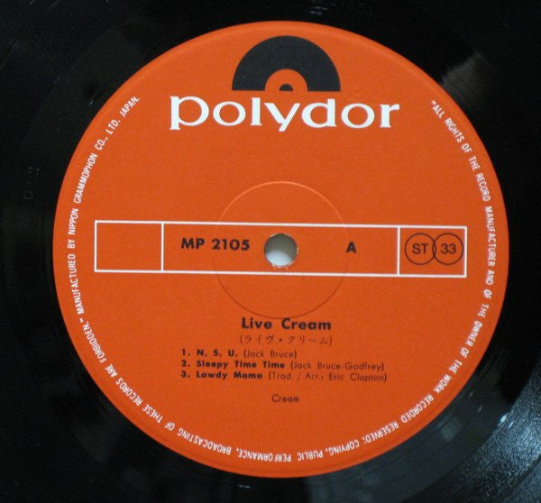 Cream (2) - Live Cream (Vinyl, LP, Album)