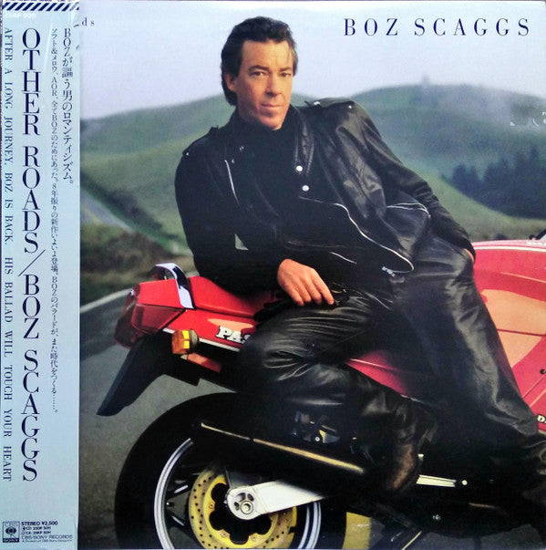 Boz Scaggs - Other Roads (Vinyl, LP, Album, Stereo)