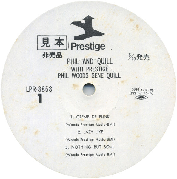 Phil Woods/Gene Quill Quintet - Phil & Quill With Prestige (Vinyl, LP, Album, Promo, Reissue) Very Good (VG) / Very Good (VG)