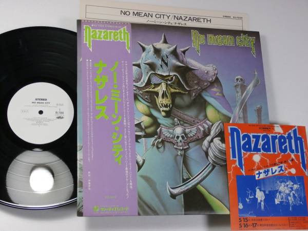 Nazareth (2) - No Mean City (Vinyl, LP, Album, Promo)