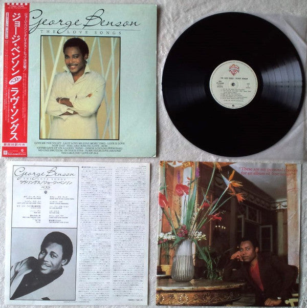 George Benson - The Love Songs (Vinyl, LP, Compilation)