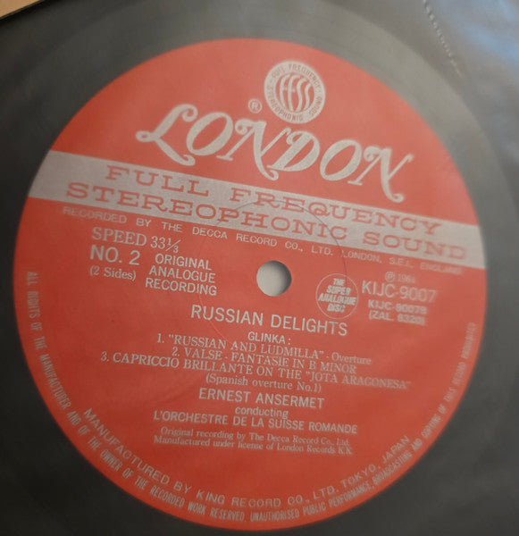 Modest Mussorgsky - Russian Delights (Vinyl, LP, Reissue, Remastered, Stereo) Very Good (VG) / Very Good (VG)