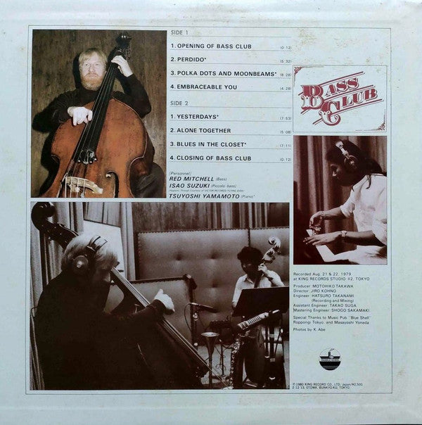 Red Mitchell - Bass Club = ベース・クラブ (Vinyl, LP, Album, Stereo)