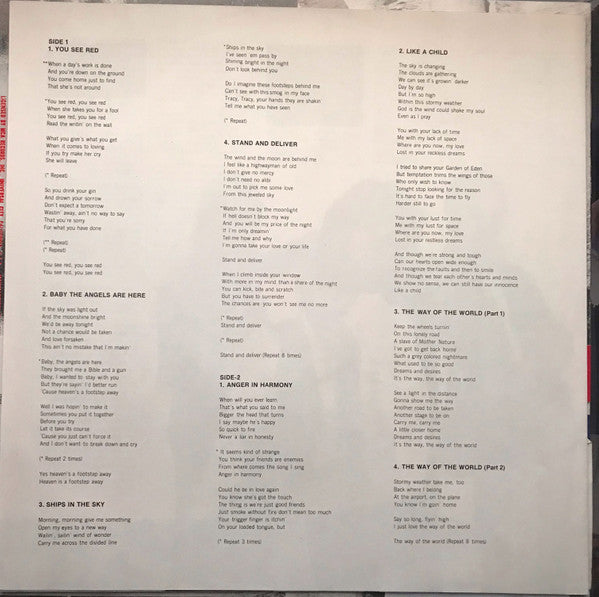 Wishbone Ash - No Smoke Without Fire = 因果律 (Vinyl, LP, Album)