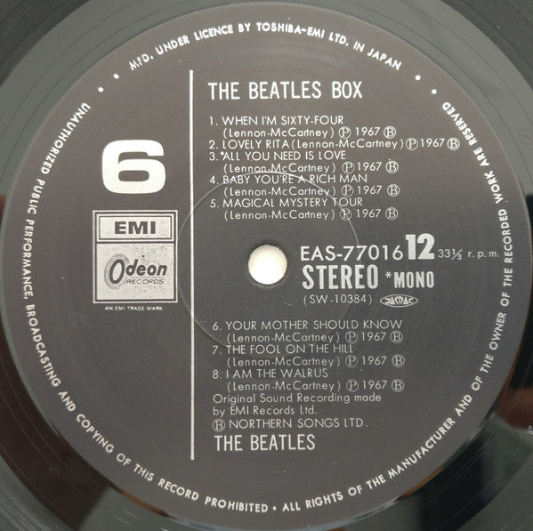 The Beatles - From Liverpool - The Beatles Box (8xVinyl, Box Set, LP, Compilation, Stereo) Very Good Plus (VG+) / Very Good (VG)