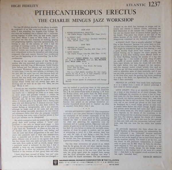 Charles Mingus Jazz Workshop - Pithecanthropus Erectus = 直立猿人 (Viny...