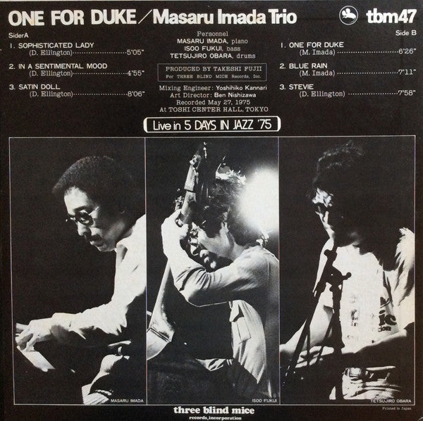 Masaru Imada Trio - One For Duke (Vinyl, LP) Very Good Plus (VG+) / Very Good Plus (VG+)
