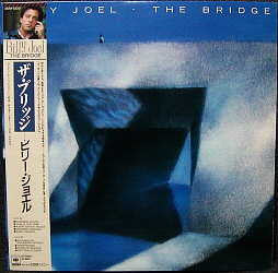 Billy Joel - The Bridge (Vinyl, LP, Album)