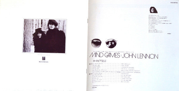John Lennon - Mind Games (Vinyl, LP, Album, Reissue, Stereo)