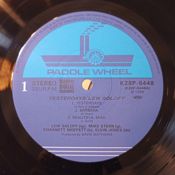 Lew Soloff - Yesterdays (Vinyl, LP, Album) Very Good Plus (VG+) / Very Good Plus (VG+)