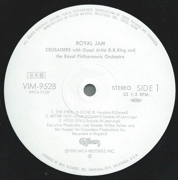 The Crusaders - Royal Jam (2xVinyl, LP, Album, Promo) Very Good Plus (VG+) / Very Good Plus (VG+)
