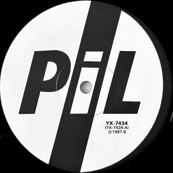Public Image Limited - Happy? (Vinyl, LP, Album) Near Mint (NM or M-) / Very Good Plus (VG+)