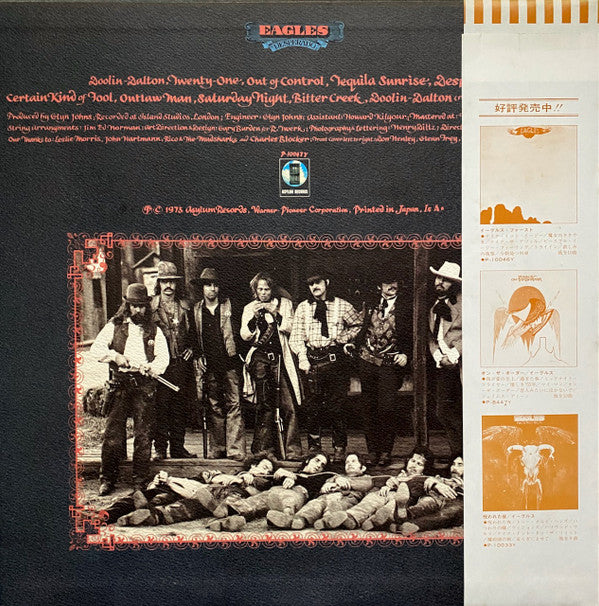 Eagles - Desperado (Vinyl, LP, Album, Reissue, Stereo)