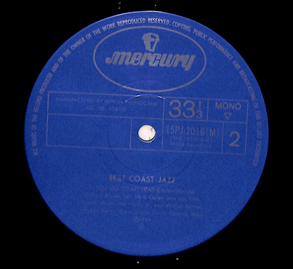 Max Roach - Best Coast Jazz (Vinyl, LP, Album, Reissue, Mono) Very Good Plus (VG+) / Very Good (VG)
