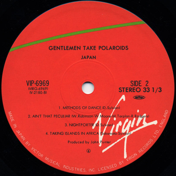 Japan - Gentlemen Take Polaroids = 孤独な影 (Vinyl, LP, Album, Limited ...