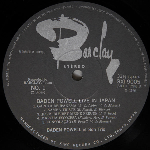 Baden Powell - Live In Japan (Vinyl, LP, Album, Reissue) Very Good (VG) / Very Good (VG)
