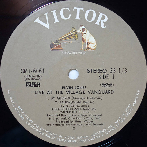 Elvin Jones - Live At The Village Vanguard (Vinyl, LP, Album) Very Good (VG) / Very Good (VG)