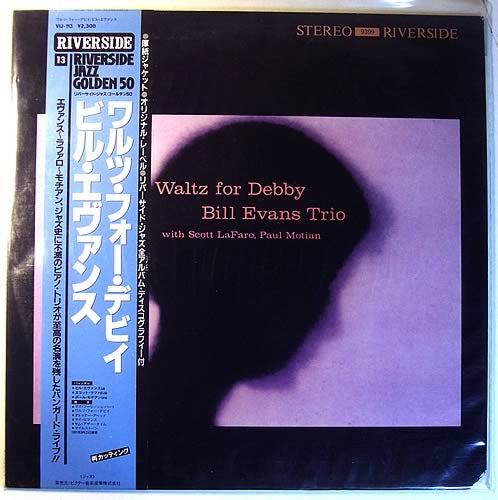 The Bill Evans Trio - Waltz For Debby (Vinyl, LP, Album, Reissue, S...