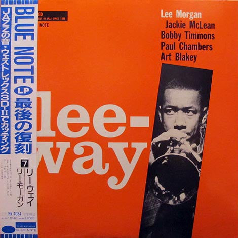 Lee Morgan - Leeway (Vinyl, LP, Album, Limited Edition, Reissue, Stereo) Very Good (VG) / Very Good Plus (VG+)