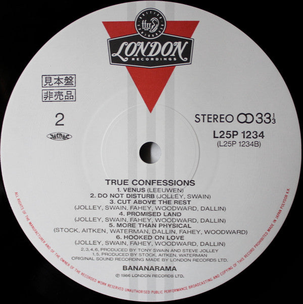 Bananarama - True Confessions (Vinyl, LP, Album, Promo) Very Good (VG) / Very Good (VG)