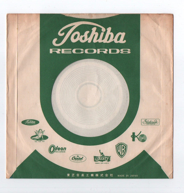 The Beatles - Kansas City / I'll Follow The Sun (Vinyl, 7", 45 RPM,...