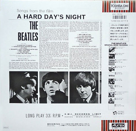 The Beatles - A Hard Day's Night (Vinyl, LP, Album, Mono, Reissue) Near Mint (NM or M-) / Very Good Plus (VG+)