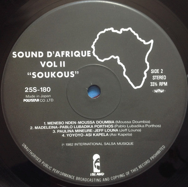 Various - Sound D'Afrique II 'Soukous' = サウンド・アフリカ II　 (Vinyl, LP, Compilation, Stereo) Very Good Plus (VG+) / Very Good Plus (VG+)
