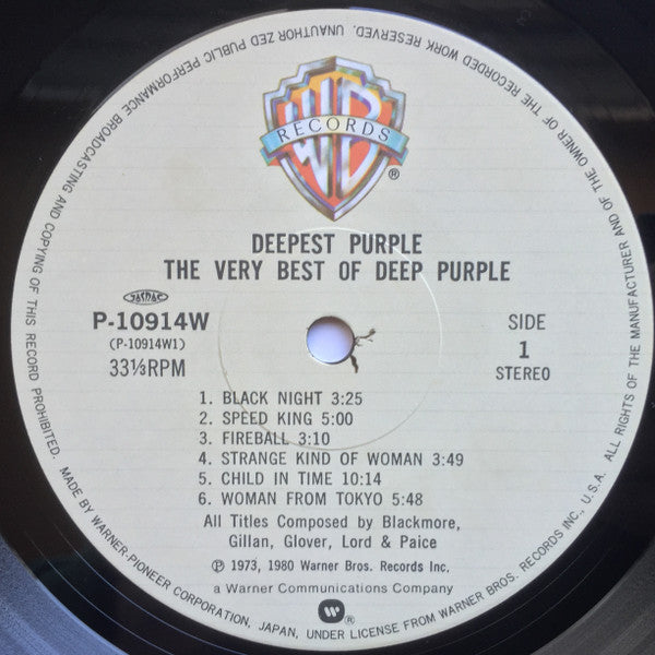 Deep Purple - Deepest Purple : The Very Best Of Deep Purple (Vinyl, LP, Compilation) Near Mint (NM or M-) / Very Good Plus (VG+)