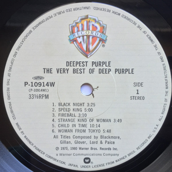 Deep Purple - Deepest Purple : The Very Best Of Deep Purple (Vinyl,...