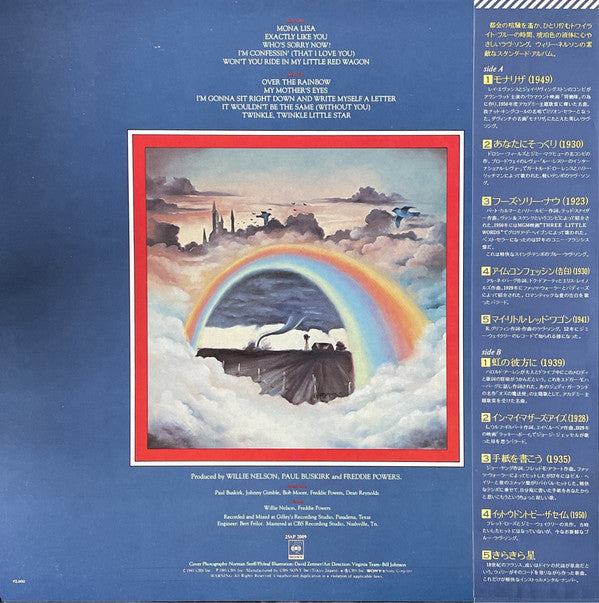 Willie Nelson - Somewhere Over The Rainbow (Vinyl, LP, Album) Good Plus (G+) / Very Good (VG)