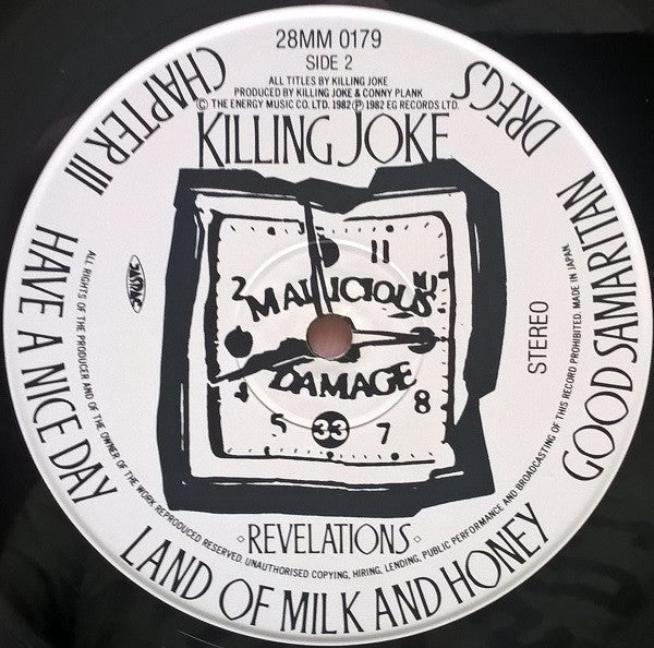 Killing Joke - Revelations (Vinyl, LP, Album, Stereo) Near Mint (NM or M-) / Very Good Plus (VG+)