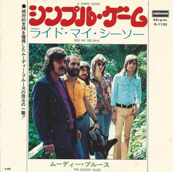 The Moody Blues - A Simple Game (Vinyl, 7", 45 RPM, Single) Very Good Plus (VG+) / Very Good Plus (VG+)